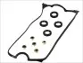 Прокладка крышки клапанов Honda Accord VI/Civic V/VI/CRX III/HR-V/ROVER 400 1.3-1.6 91- ELRING 389.220 (фото 1)