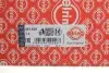 Прокладка клапанної кришки Ducato/Daily 2.3JTD 02- ELRING 431.620 (фото 2)