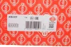 Прокладка ГБЦ Fiat Ducato 2.5D 82-90 (1.43mm) ELRING 436.631 (фото 2)