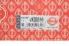 Прокладка масляного насоса Opel Astra G 2.0/2.2 DTI 98-05 ELRING 444.500 (фото 2)
