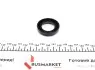 Прокладка крышки клапанов Hyundai Accent/Elantra/i30/Kia Cee&#039;d/Cerato 1.4-2.7 98- ELRING 458.760 (фото 2)