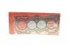 Прокладка головки блоку циліндрів NISSAN/RENAULT Rogue/Teana/X-Trail QR25DE \'\'07-13 ELRING 471.880 (фото 1)