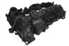 Крышка клапанов BMW 3 (F30/F80)/4 (F32/F82)/5 (F10/)X5 (F15/F85) (N20 B20 A/B/C/D) 09- ELRING 477.540 (фото 1)