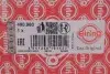 Прокладка поддона Fiat Fiorino/Punto/Ducato 1.7-1.9 87-02 ELRING 480.960 (фото 2)
