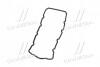 Прокладка крышки клапанов Chrysler Neon/PT Cruiser 1.6 01-10 ELRING 485.910 (фото 2)