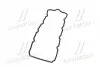Прокладка кришки клапанів Chrysler Neon/PT Cruiser 1.6 01-10 ELRING 485.910 (фото 4)