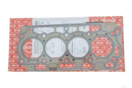 Прокладка головки блоку FORD/PSA 1,4 HDi/1,5 TDCi DV4C/5! 1,45MM 10- MLS ELRING 490.041