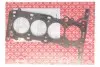 Прокладка, головка цилиндра OPEL 1.2/1.4 16V A12XER/A14XEL/A14XER/B14NEH/D14NEL MLS (выр-во) ELRING 493.141 (фото 1)