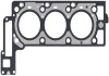 Прокладка головки Mercedes Benz M272 05 (права) (0.75 mm) ELRING 497.430 (фото 1)