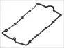 Прокладка крышки клапанов Audi A4/A6 2.0 TDI 04-11 ELRING 527.110 (фото 1)