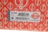 Прокладка ГБЦ Toyota Land Cruiser Prado 2.4/2.8D 15-(1 метка)(1.10mm) ELRING 530.400 (фото 2)