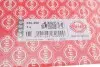 Прокладка ГБЦ Toyota Land Cruiser Prado 2.8 D-4D 15-(4 метки) (1.25mm) ELRING 530.490 (фото 2)