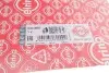 Прокладка ГБЦ Toyota Land Cruiser Prado 2.8 D-4D 15-(5 меток) (1.30mm) ELRING 530.500 (фото 2)