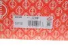 Прокладка ГБЦ Hyundai Santa Fe/Tucson/Kia Sportage 2.0 CRDi 10-(1.30mm) ELRING 548.550 (фото 3)