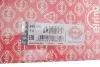 Прокладка ГБЦ Nissan Murano/NP300 Navara/Pathfinder 2.5 dCi 05- (5 міток) (1.025mm) ELRING 549.290 (фото 2)