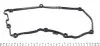 Прокладка кришки клапанів Audi A6 04-/VW Touareg 2.7/3.0TDi 10- (1-3 циліндр) ELRING 554.980 (фото 3)