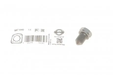 Болт зливу оливи VW Caddy III/T5/Crafter ELRING 567.640