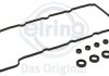 Прокладка кришки клапанів Hyundai Accent/Elantra/i30/Kia Cee'd/Rio/Soul 1.4D/1.5D/1.6D 04- (к-кт) ELRING 569.030 (фото 1)