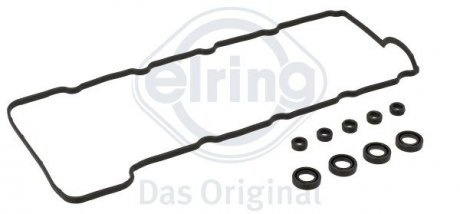 Прокладка крышки клапанов Hyundai Accent/Elantra/i30/Kia Cee'd/Rio/Soul 1.4D/1.5D/1.6D 04-(к-кт) ELRING 569.030