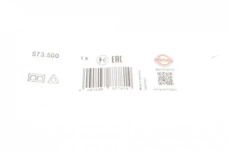 Прокладка форсунки VW Caddy V 2.0 TDI 20- ELRING 573.500