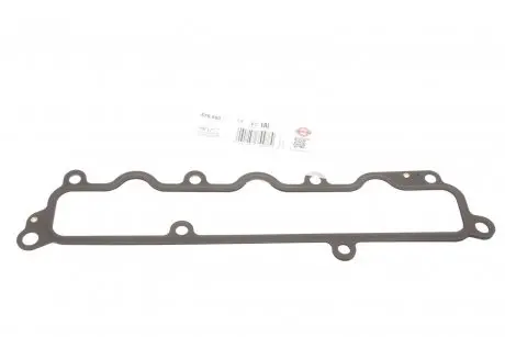 Прокладка колектора впуск Toyota Land Cruiser 200 4.5 D4-D 07- (ліва) ELRING 578.560