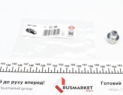 Болт слива масла Hyundai Accent/Kia Rio/Mitsubishi Lancer/Suzuki Grand Vitara 90- (M14x1.5x11mm) ELRING 587.330