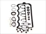 Комплект прокладок (верхний) VW Caddy II 1.9 TDI 95-04 ELRING 620.280 (фото 1)