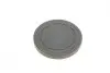 Комплект прокладок (нижний) BMW 3 (E90/F30/F80)/5 (F10)/7 (F01/F02/F03/F04) 06- N53/N54 ELRING 648.530 (фото 1)