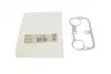 Прокладка вставки в гнездо свічки BMW 3 (E90/F30/F80)/5 (F10)/7 (F01-F04) 06-18 N20/N55/S55 ELRING 655.581 (фото 1)