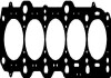 Прокладка головки блоку металева ELRING 687.346 (фото 1)