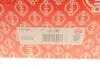 Прокладка головки блока циліндрів Toyota Corolla -00 (1.4mm) ELRING 707.951 (фото 2)