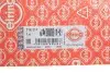 Прокладка ГБЦ Citroen Berlingo 1.6HDI 10-(1.25mm) ELRING 718.311 (фото 2)