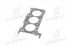 Прокладка ГБЦ Audi A4/A6/Q5/Q7/VW Touareg 2.7/3.0 TDI 04-18 (1.2mm, Ø84,00mm) (L) ELRING 735.500 (фото 2)