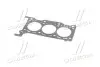 Прокладка ГБЦ Audi A4/A6/Q5/Q7/VW Touareg 2.7/3.0 TDI 04-18 (1.2mm, Ø84,00mm) (L) ELRING 735.500 (фото 3)