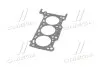 Прокладка ГБЦ Audi A4/A6/Q5/Q7/VW Touareg 2.7/3.0 TDI 04-18 (1.2mm, Ø84,00mm) (L) ELRING 735.500 (фото 4)