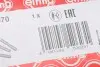 Болты головки (к-кт 12шт.) Chevrolet Aveo/Opel Astra J/Insignia/Zafira 1.2-1.4LPG 08- ELRING 751.970 (фото 4)