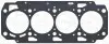 Прокладка ГБЦ Opel Combo/Fiat Doblo 2.0D10-(1.15mm) ELRING 758.690 (фото 1)
