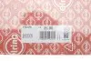 Прокладка ГБЦ Opel Astra F/G/Kadett E/Vectra A/B 1.6-02 (1.3mm) ELRING 775.578 (фото 2)