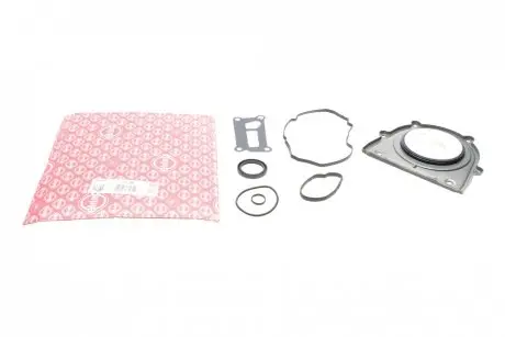 Комплект прокладок (нижній) Ford Focus/Mondeo 2.0 11- ELRING 781.240