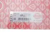 Прокладка головки блоку циліндрів DAEWOO Lanos 1,5 ELRING 825.345 (фото 2)
