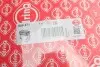 Комплект прокладок (верхний) Fiat Ducato 1.9D/Citroen Berlingo 1.8D 96-02 ELRING 850.271 (фото 25)