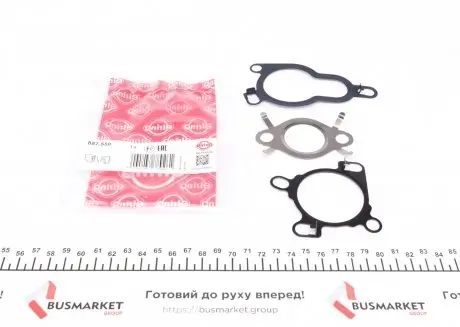 Ущільнення клапана EGR ELRING 887.550