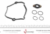 Прокладка клапанной крышки (к-кт) BMW 1/3/X1/X3 N46 03-15 ELRING 898.171 (фото 3)
