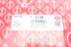 Прокладка кришки клапанів MB (W140/W202/S124/R129) 91-00, M104 (к-кт) ELRING 900.133 (фото 2)