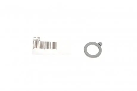 Прокладка труби вихлопної Citroem Berlingo/Peugeot Partner 1.5D/1.6D/2.0D 08- ELRING 935.760