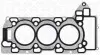 Прокладка, головка блоку циліндрів праворуч LAND ROVER 3.0 V6 24V 306PS(AJ126) 13- ELRING 947.590 (фото 1)