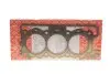 Прокладка головки блока циліндрів CITROEN/PEUGEOT/RANGE Rover 1.17mm 3.0 09-18 ELRING 980.550 (фото 1)