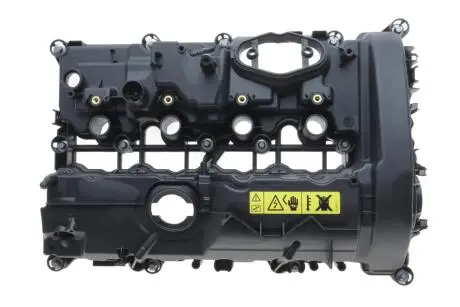 Кришка головки циліндра BMW B42/B46/B48 ELRING B09.610