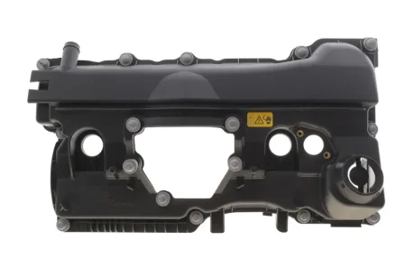 Кришка клапанів BMW 3 (E46/E90)/5 (E60) 01- N42/N46 ELRING B36.940