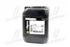 Олива моторна i-Sigma top 10W-40 (Каністра 20л) Eni 106950 (фото 1)